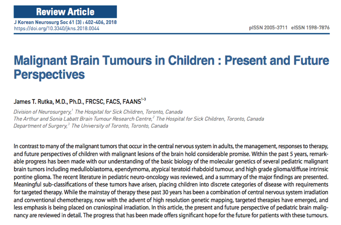 小儿脑恶性肿瘤