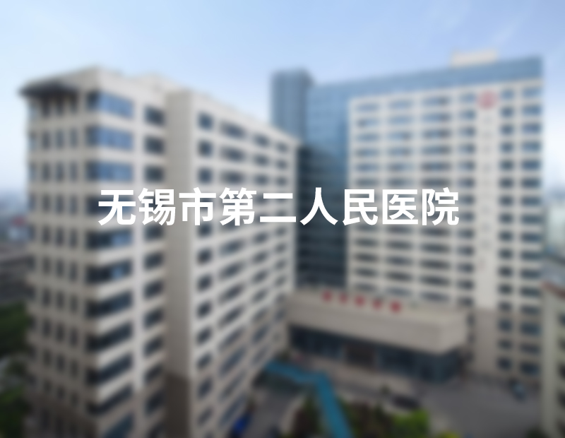 2021年5月国内外神外大咖云集苏州学术交流，INC巴特朗菲教授受邀发言并示范疑难脑瘤手术