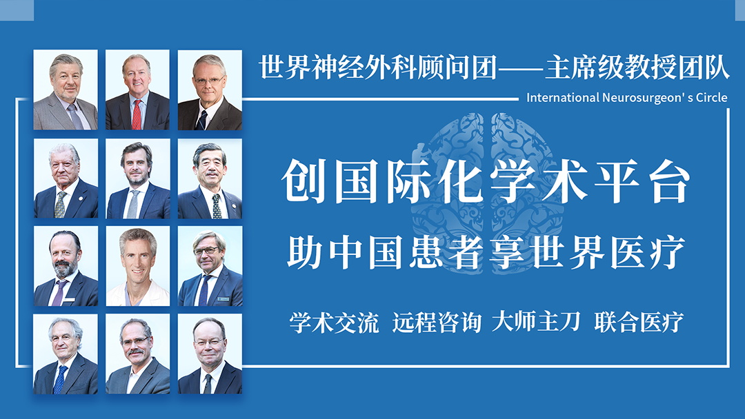 胶质瘤放化疗后还会复发吗？胶质瘤化疗后有哪些副作用？