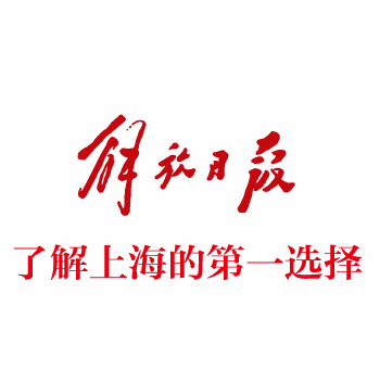 神经外科“教授团”长三角示范手术