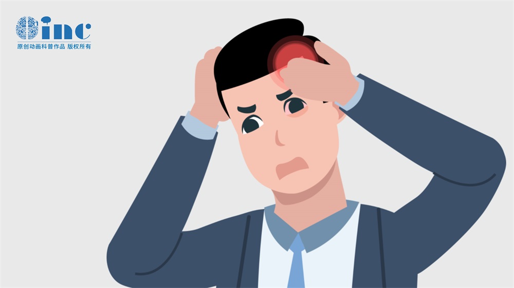 区别神经性头疼和脑瘤的方法有哪些？