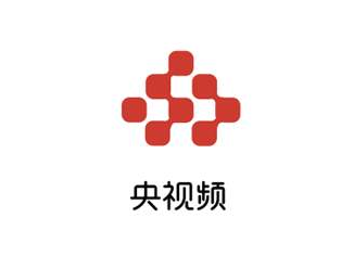 【精彩看点】人民网/央视频重磅发布：INC中外学术交流盛宴助力进博会