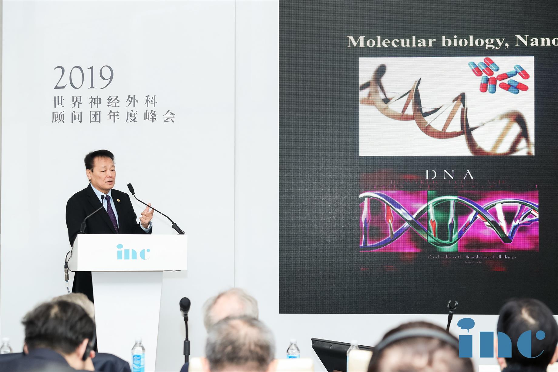 福岛式键穴手术的提出者日本福岛孝德教授 ：微创锁孔手术的40年经验发展