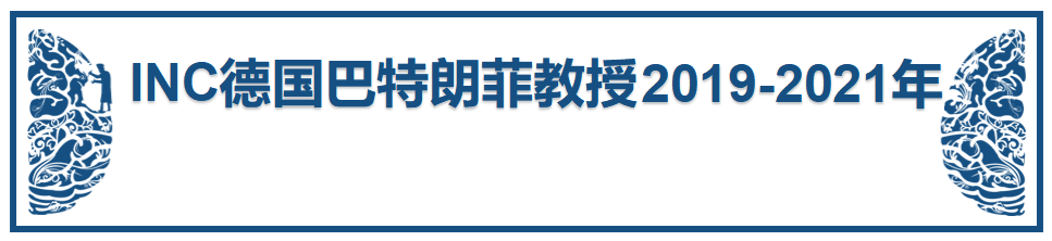 巴教授案例回顾
