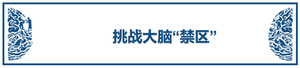 巴特朗菲教授来华手术