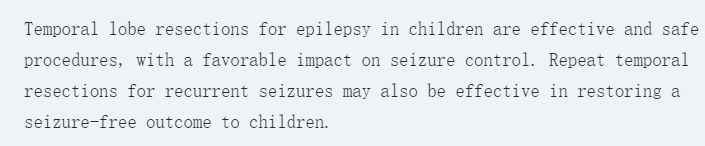 <a href='/bingzhong/dianxian/' target='_blank'><u>癫痫病</u></a>文献