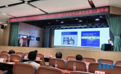 儿童脑积水教授河南站巡讲成功举办，INC国际神经外科医生集团代表参会