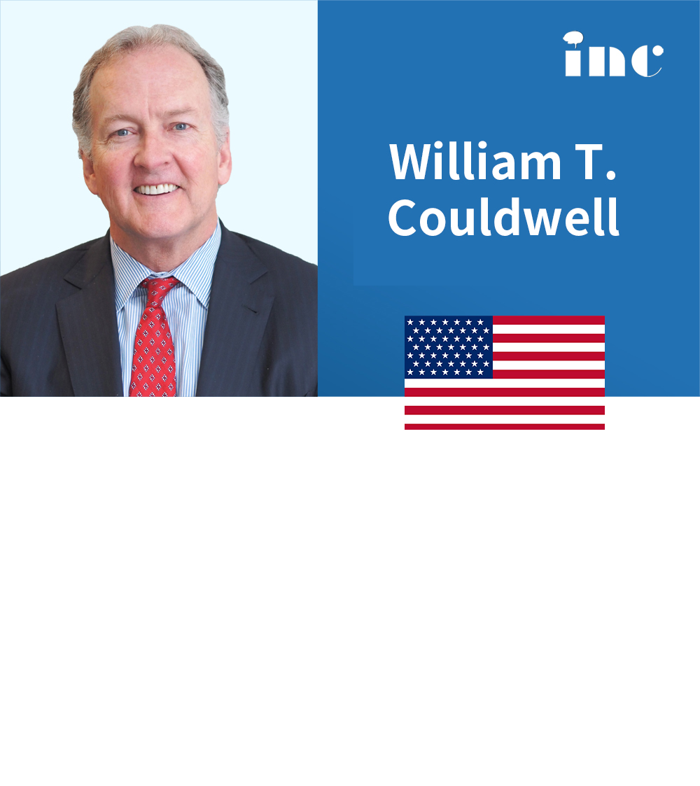 出国治疗听神经瘤