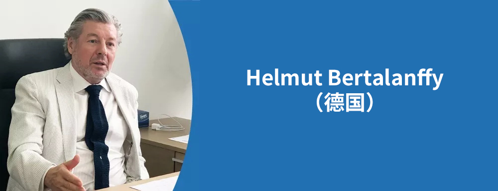 鞍区胶质瘤案例-德国巴特朗菲教授