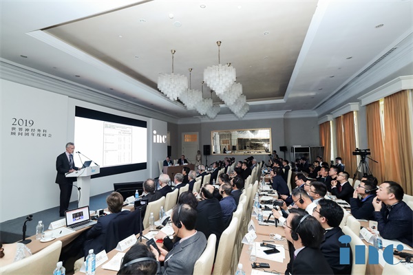 2019国际神经外科顾问团二届年会现场