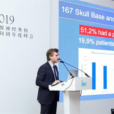 内镜下低级别胶质瘤手术：顺利切除的较佳工具?