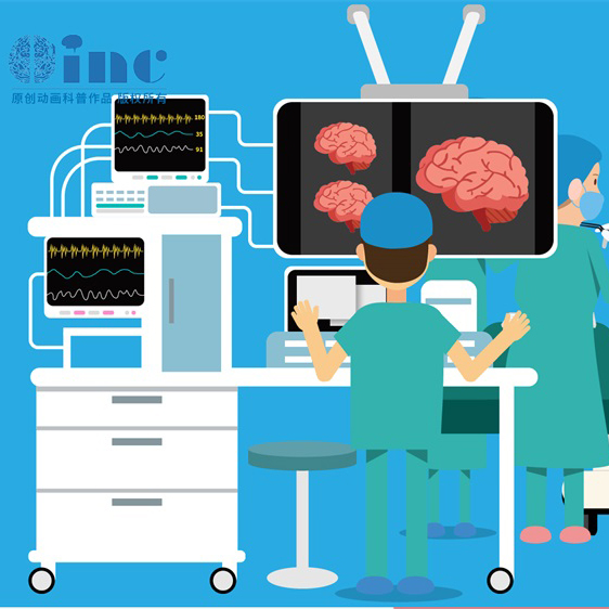 免疫疗法可用于治疗脊索瘤吗？