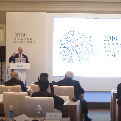 INC加拿大James T. Rutka教授：激光间质热疗在小儿癫痫和脑肿瘤中的应用