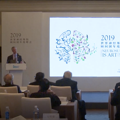 美国巴罗神经学研究所主席兼CEO Michael Lawton教授：脑动静脉畸形的手术管理