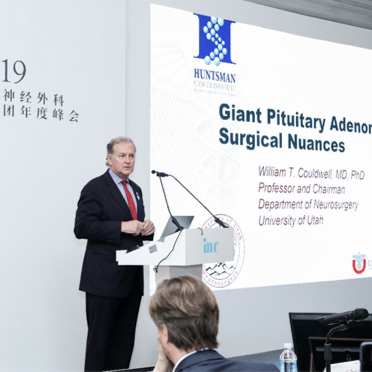 国际神经外科学院院长Couldwell教授交流关于较大垂体瘤手术的细微差别