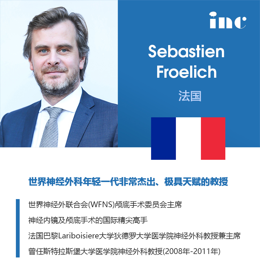 Froelich