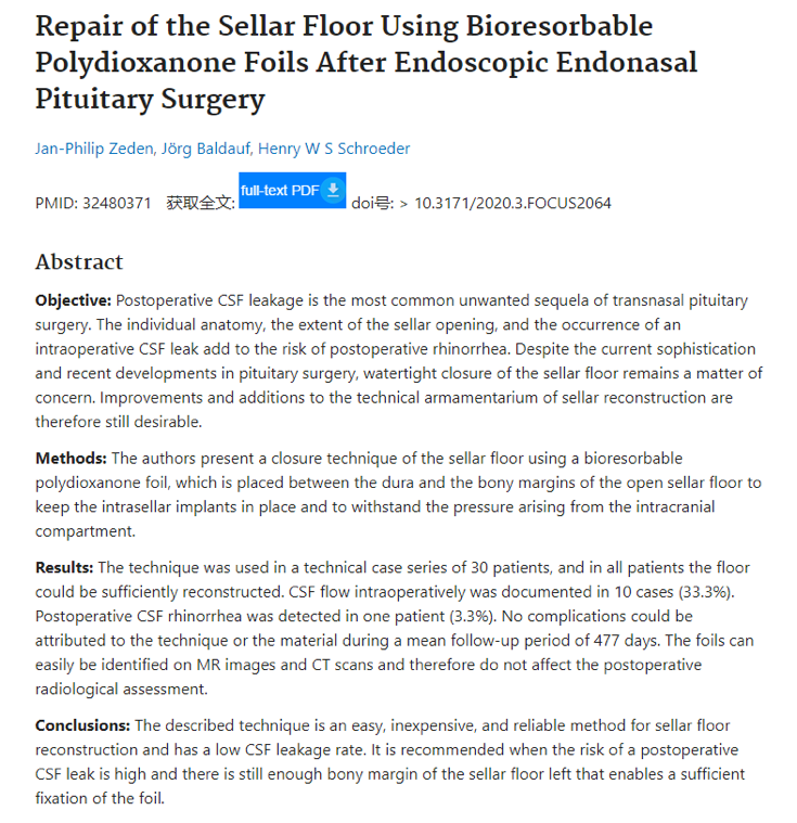 <a href='/bingzhong/chuitiliu/' target='_blank'><u>垂体瘤</u></a>