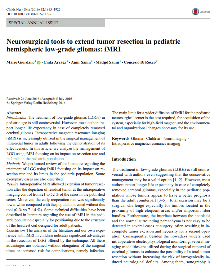 儿童低级别胶质瘤