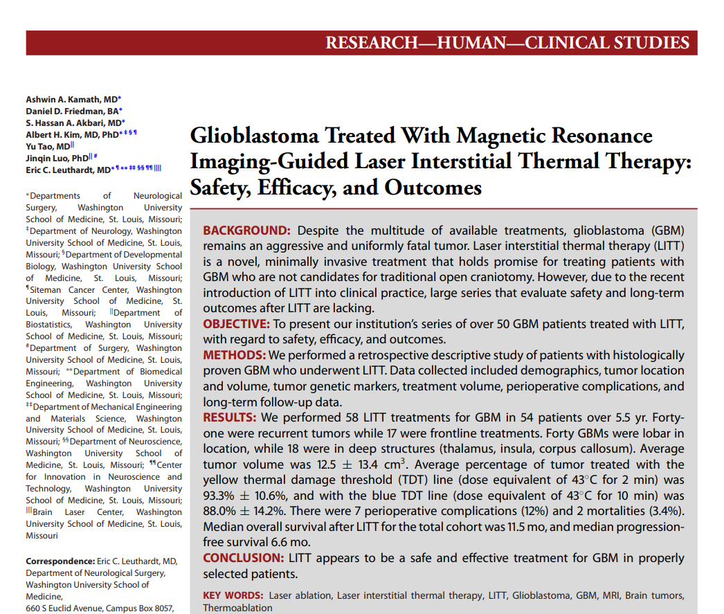 激光间质热疗LITT治疗脑瘤