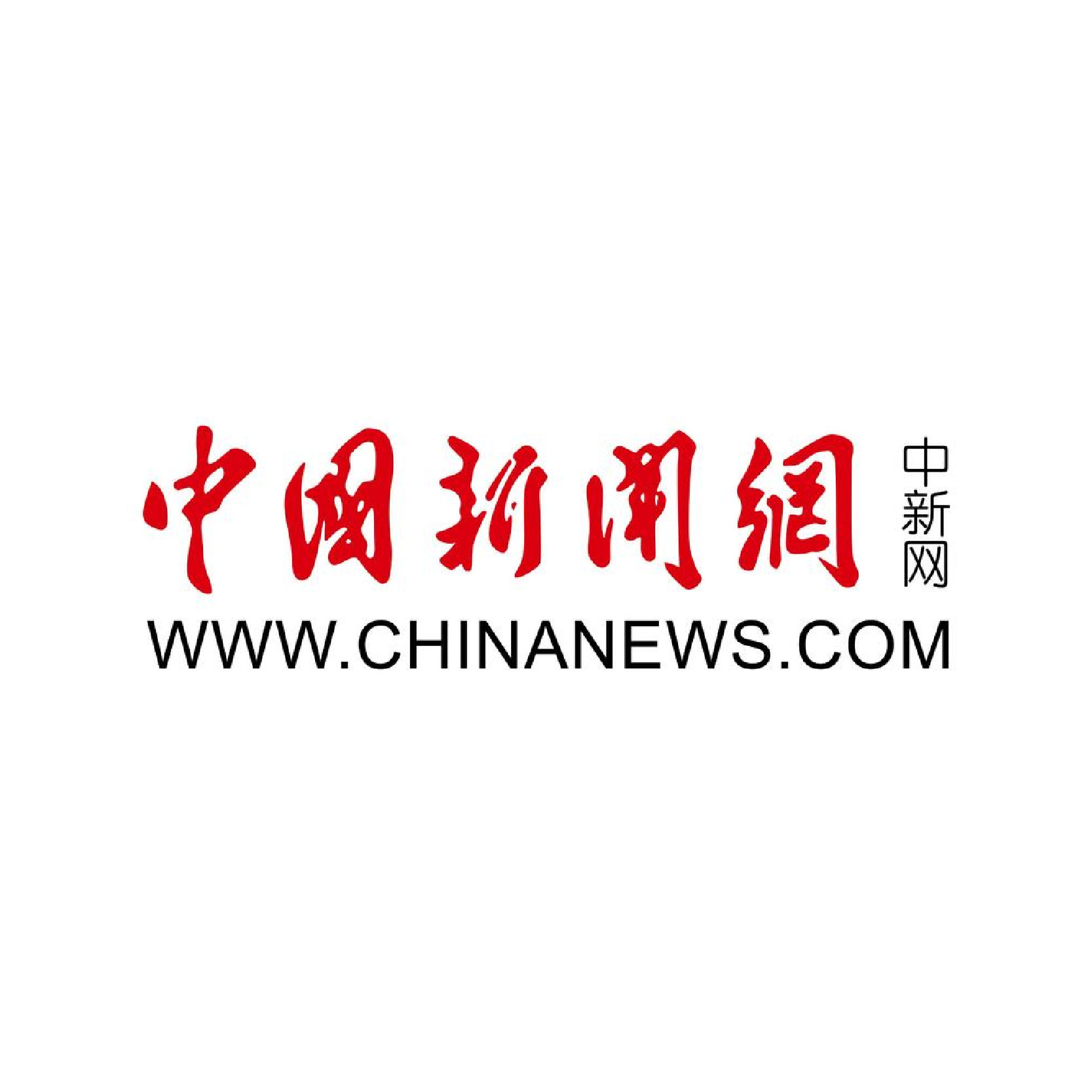 中新网特别报道：疫情中的医学交流，中欧专家同台切磋肿瘤疑难手术技巧