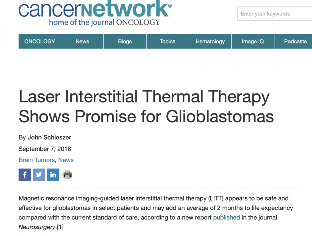 胶质母细胞瘤-激光间质热疗