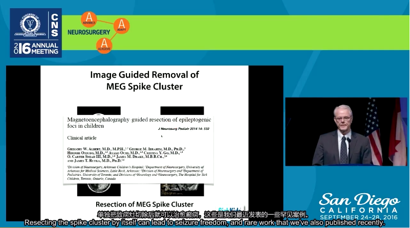 癫痫能治好吗？