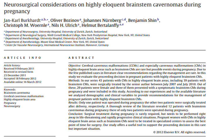 脑干海绵状血管瘤治疗