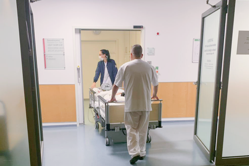 德国手术前准备