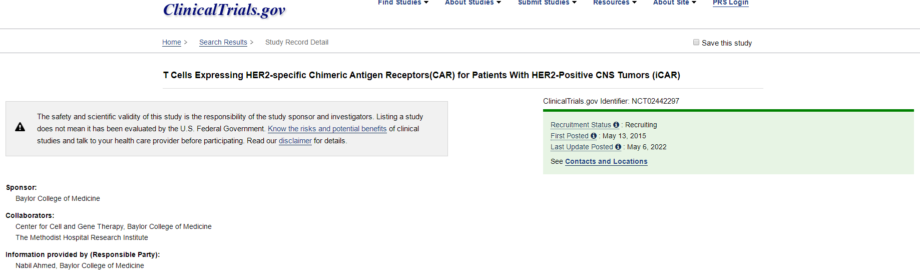 一种有希望的治疗复发性儿童脑瘤的新方法CAR-T临床试验招募中