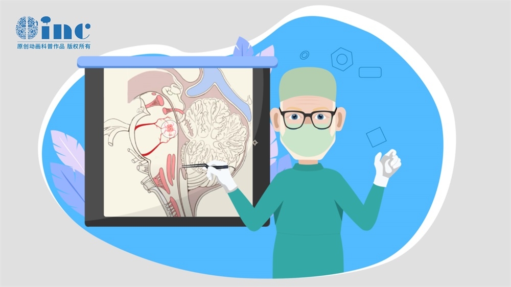 脊髓髓内肿瘤(髓内肿瘤)治疗方案