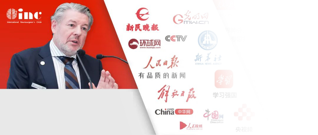 巴特朗菲教授照片