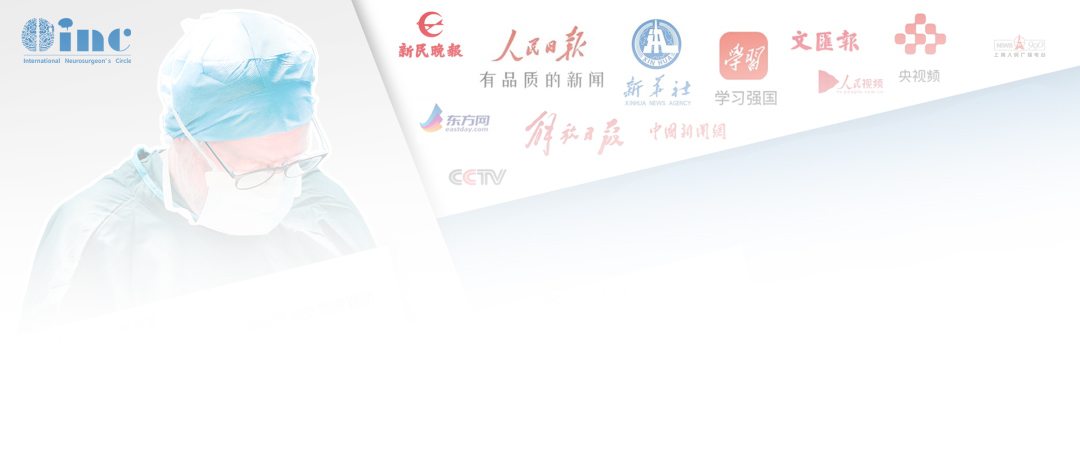 巴特朗菲教授照片