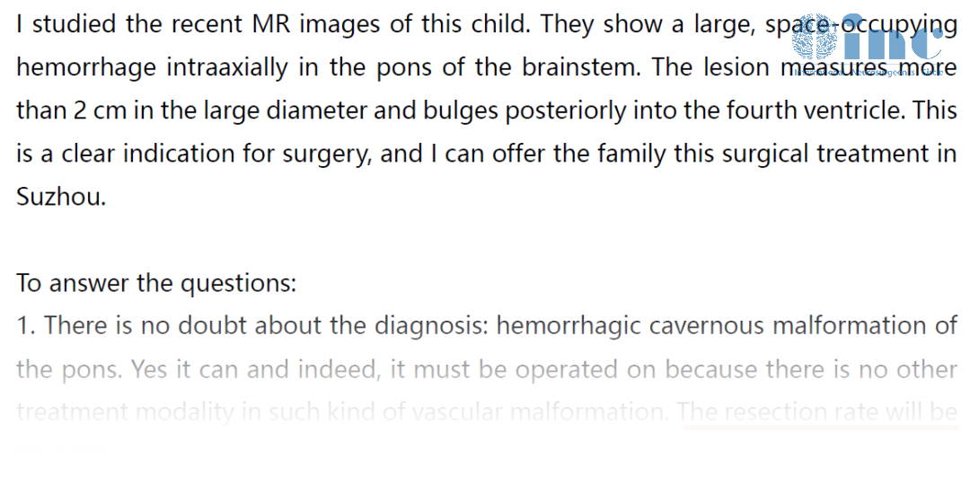 脑干海绵状血管瘤
