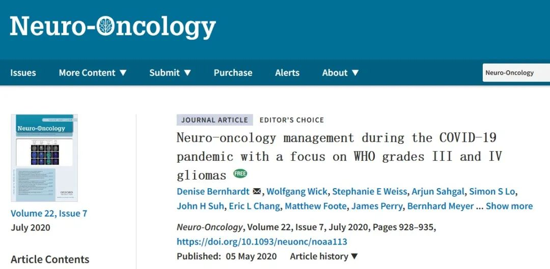 较新研究 | 新冠流行期间的高级别胶质瘤诊疗建议