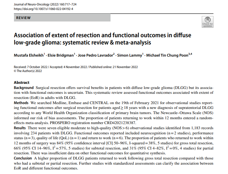 弥漫性低级别胶质瘤切除范围和功能预后的相关性:系统回顾和荟萃分析