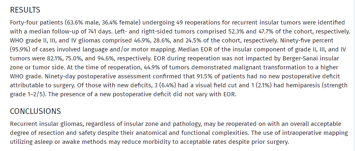 复发性岛叶胶质瘤再手术预后好吗？
