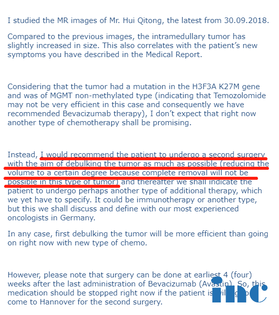 脊髓内肿瘤影像