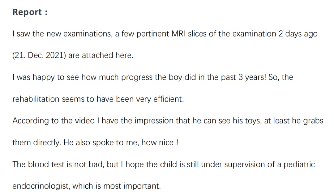 较大视神经胶质瘤