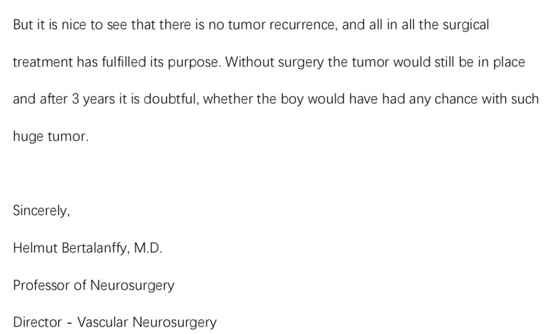 较大视神经胶质瘤