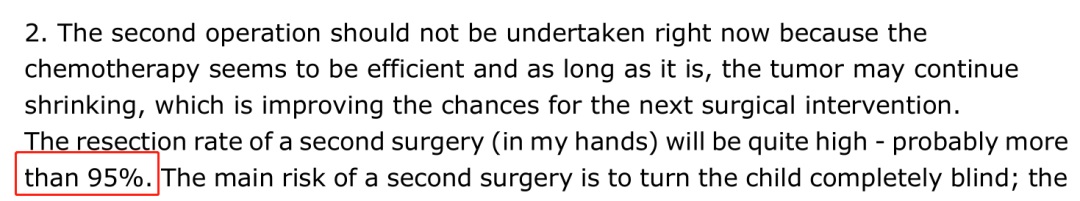 视神经胶质瘤二次手术