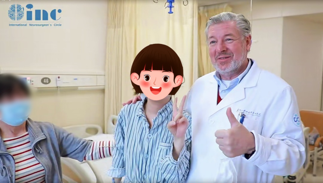 脑干海绵状血管瘤患者自述