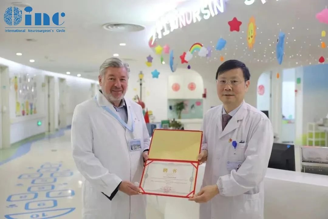 巴特朗菲教授——苏州大学附属儿童医院