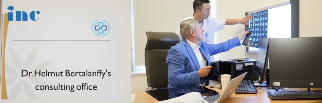 2023年巴教授来华