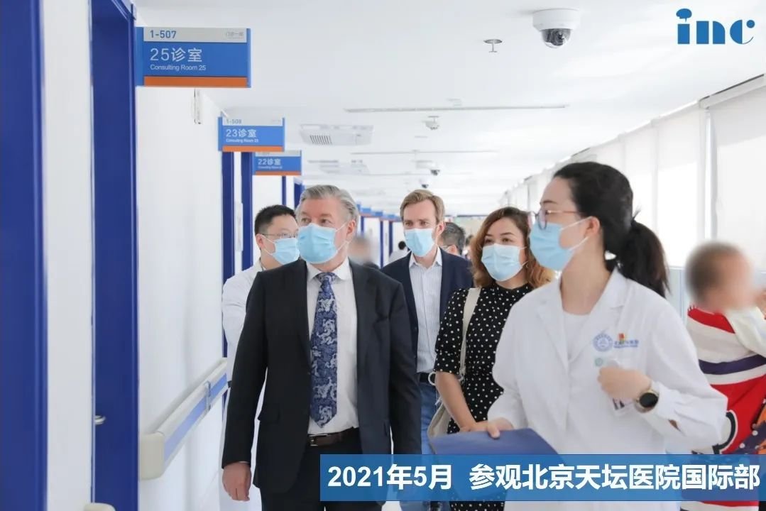 INC巴教授10月底亚洲学术之行，北京天坛医院再次携手共克疑难神外病例