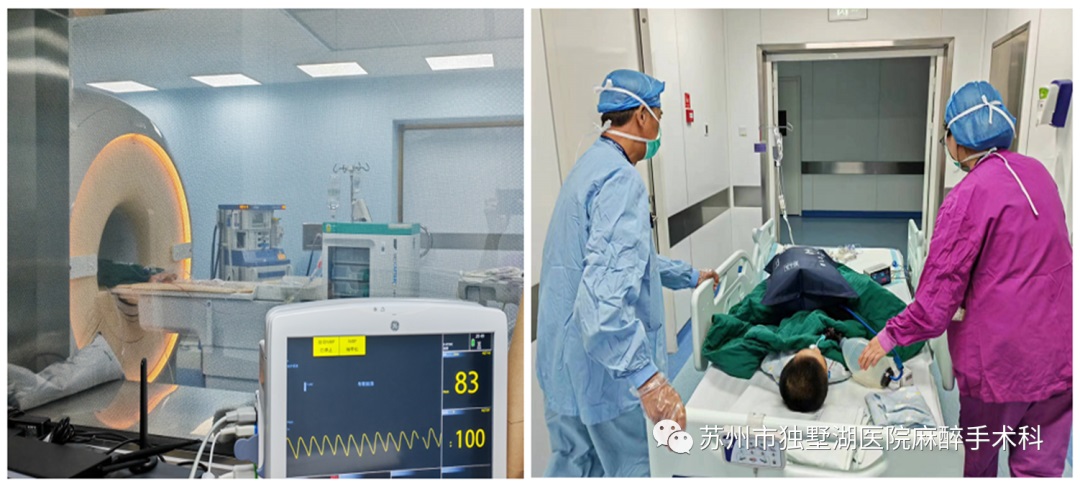 福洛里希教授手术案例