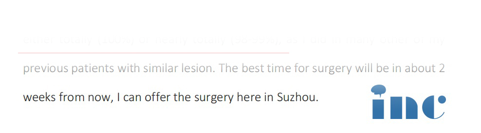 中脑顶盖胶质瘤治疗