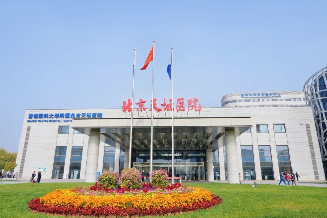 INC巴教授北京天坛医院手术交流，中外强强联合救治疑难神外疾病