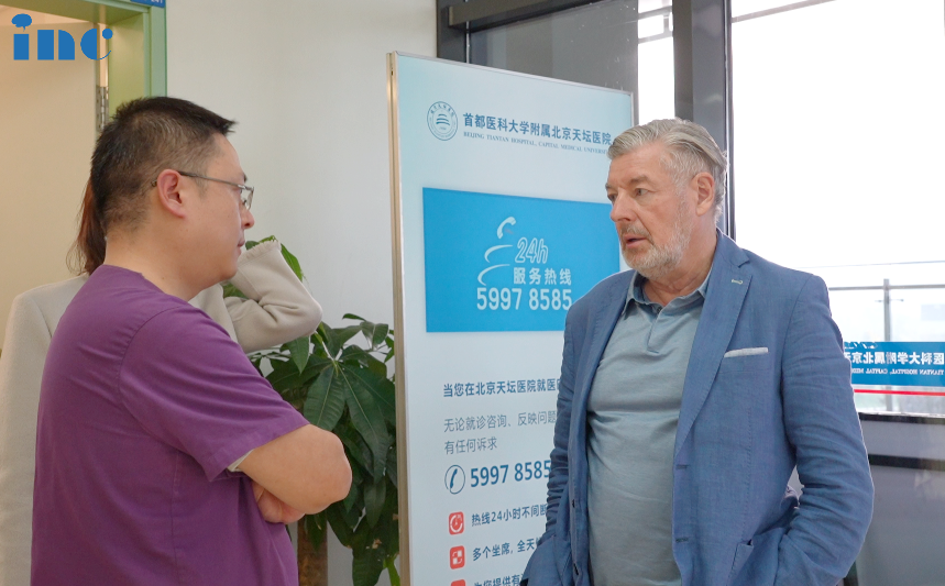 INC巴特朗菲教授携手首都医科大学附属北京天坛医院神经外科手术团队