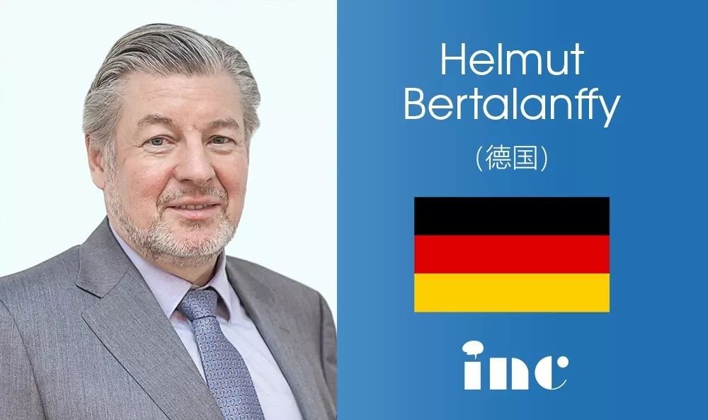 德国Helmut Bertalanffy（巴特朗菲）教授