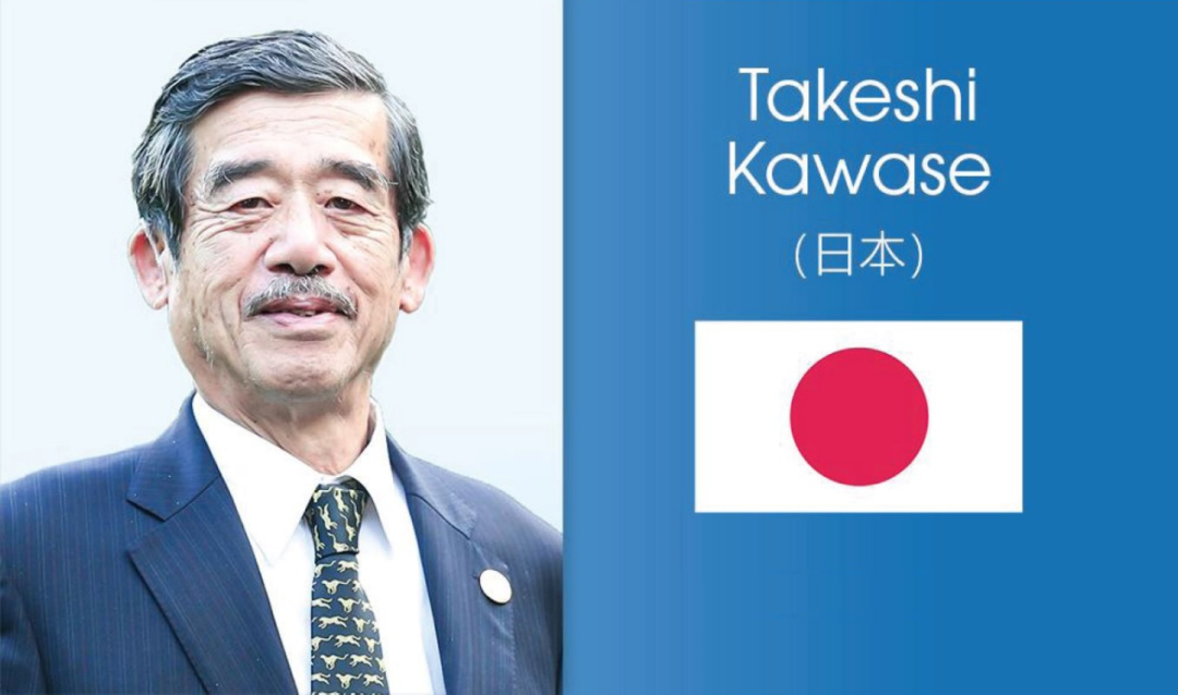 Takehsi Kawase教授